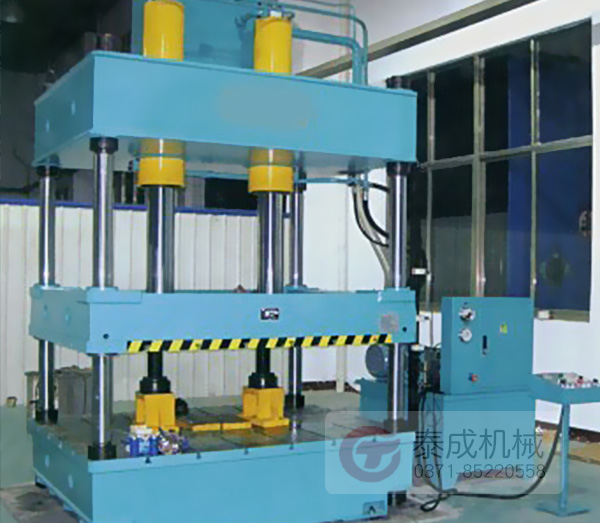 浙江客戶訂做的400t液壓機(jī)準(zhǔn)備發(fā)貨