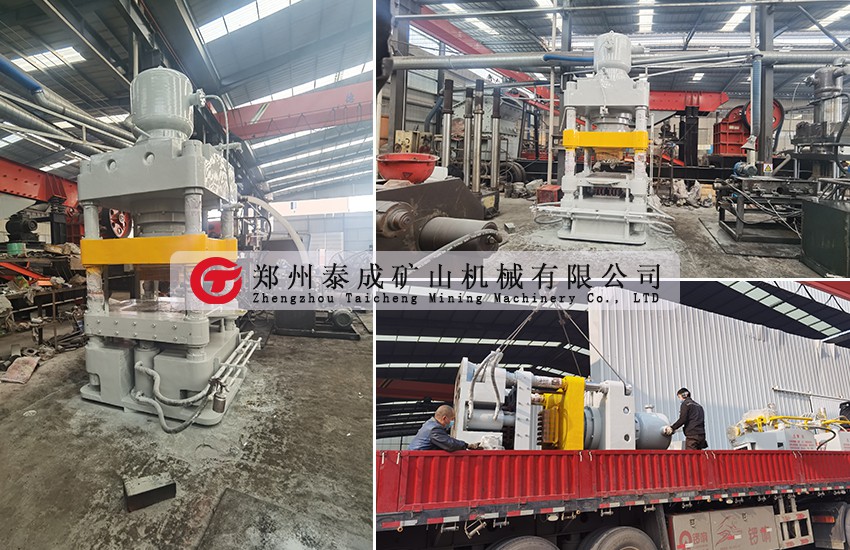 830T魚(yú)餌壓塊機(jī)